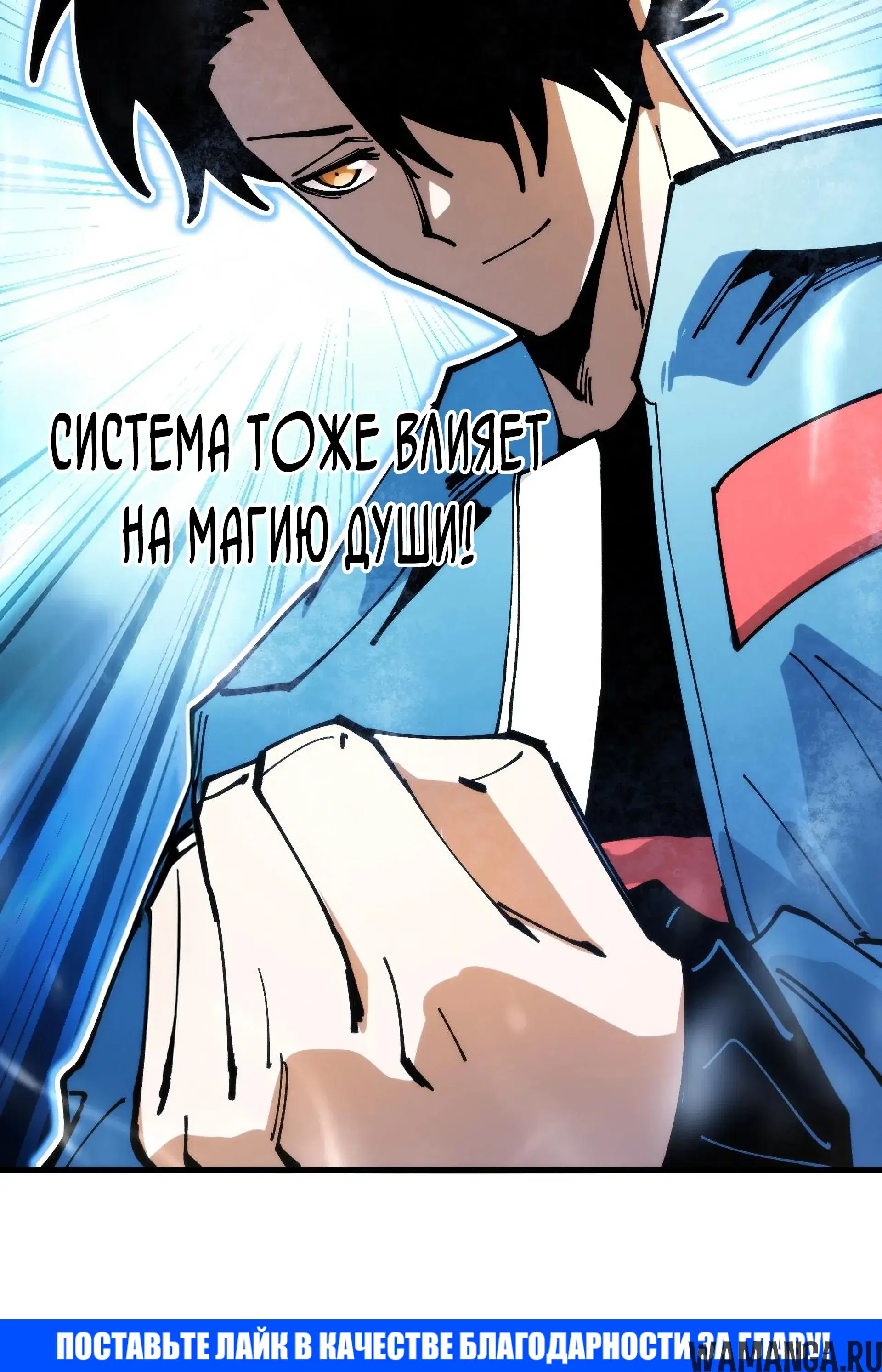 Page 50.000