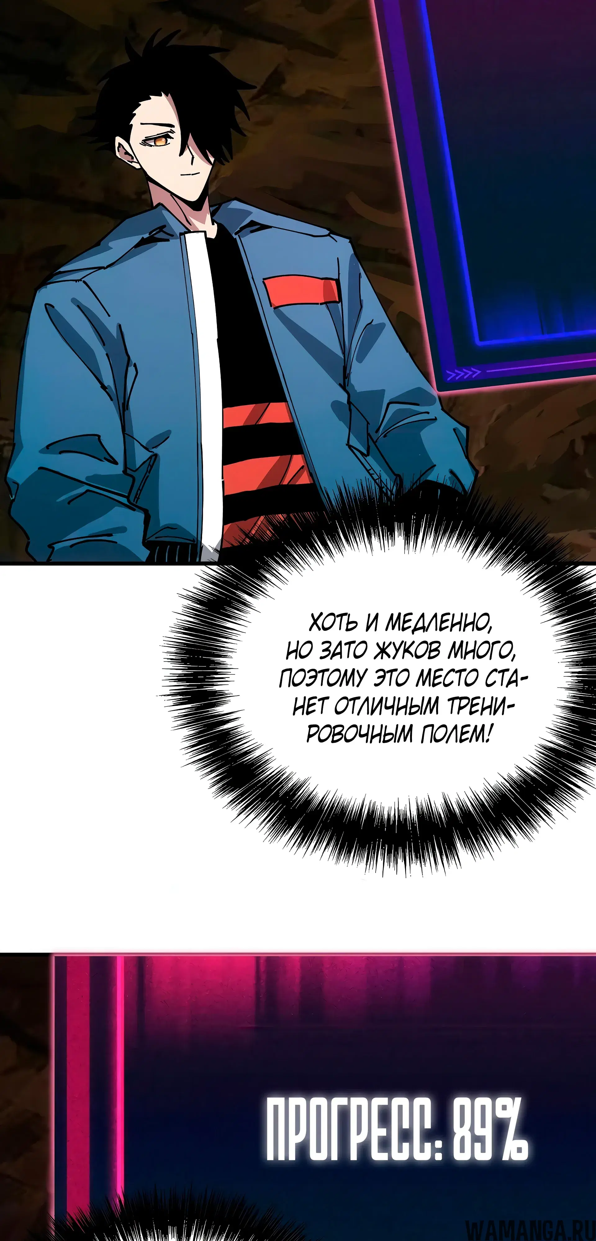 Page 51.000