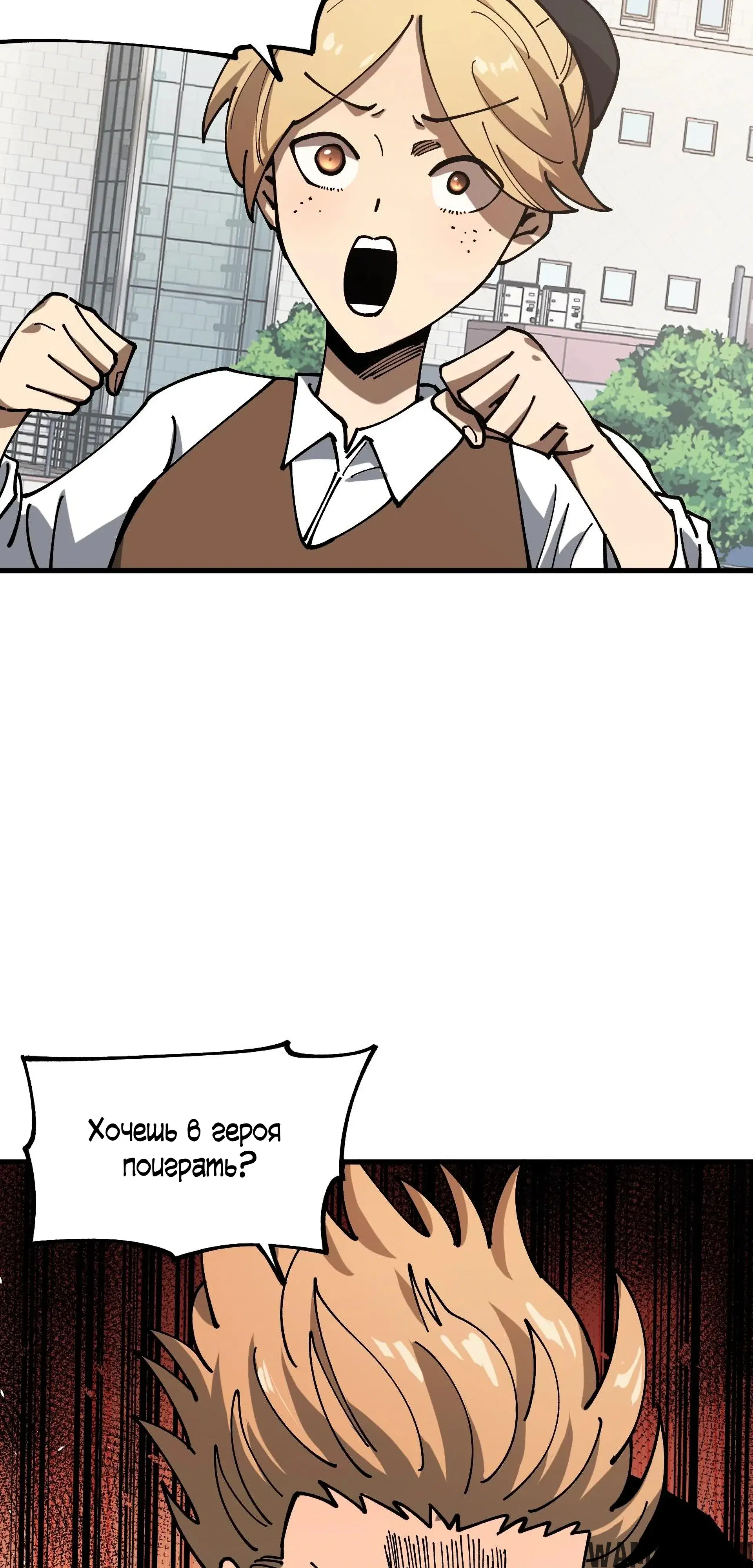 Page 51.000