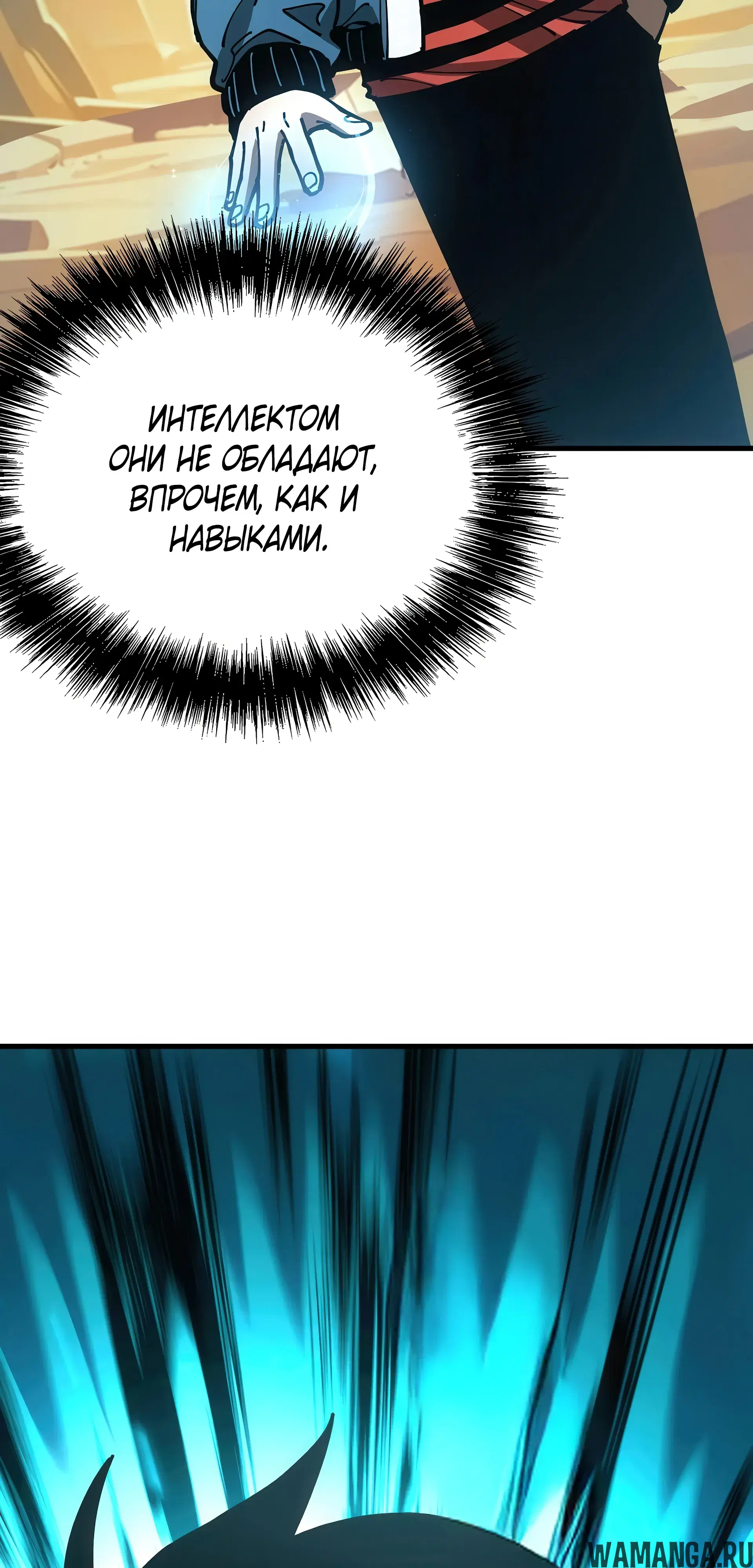 Page 52.000