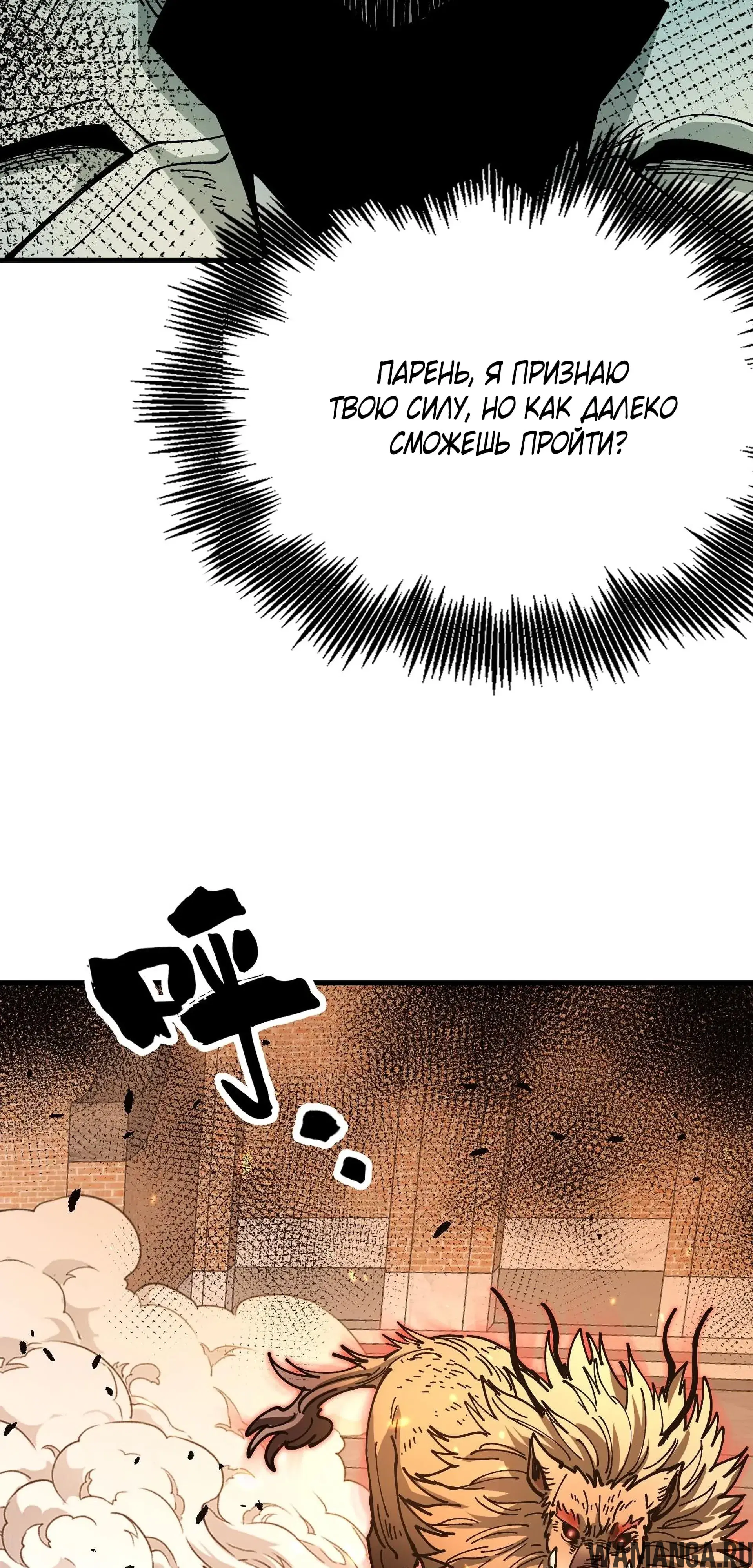 Page 52.000