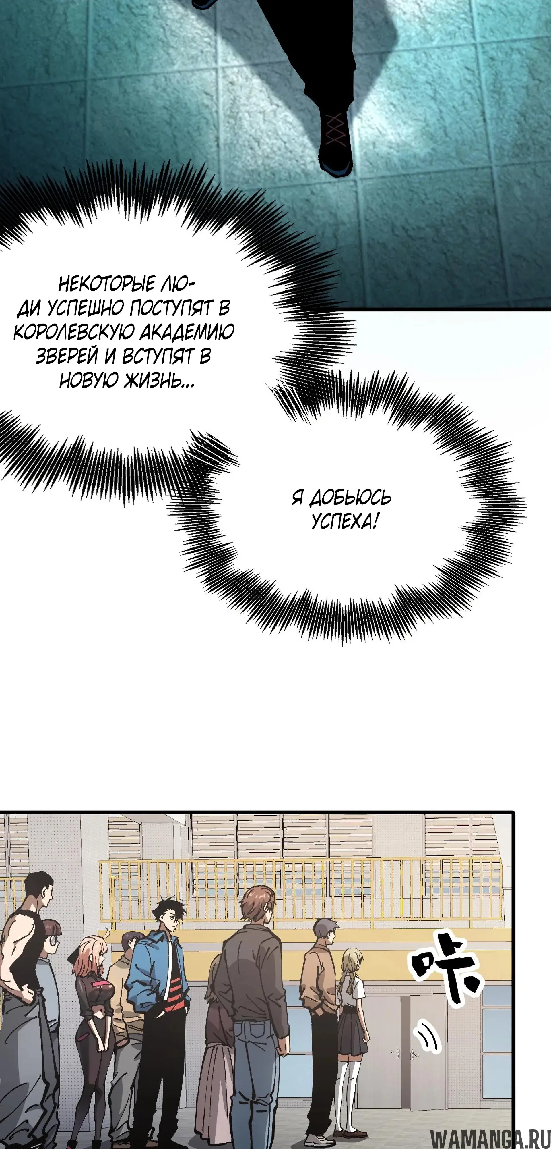Page 53.000