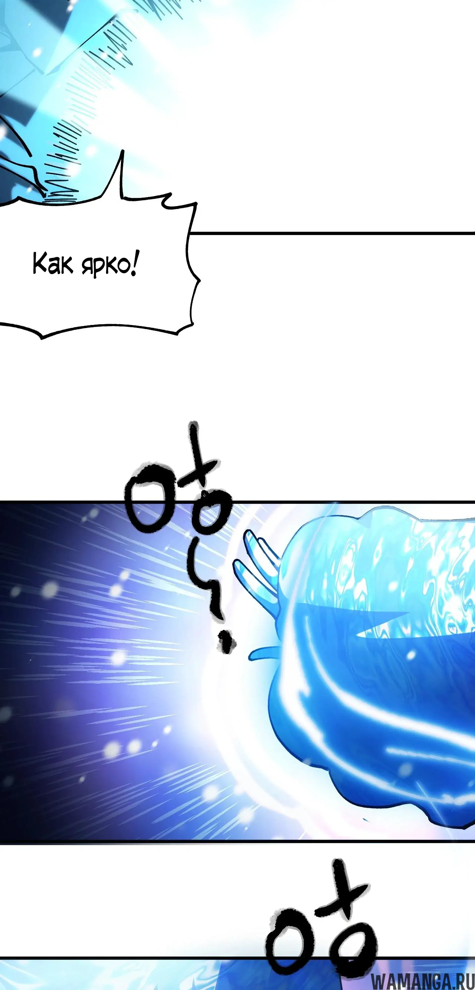 Page 66.000