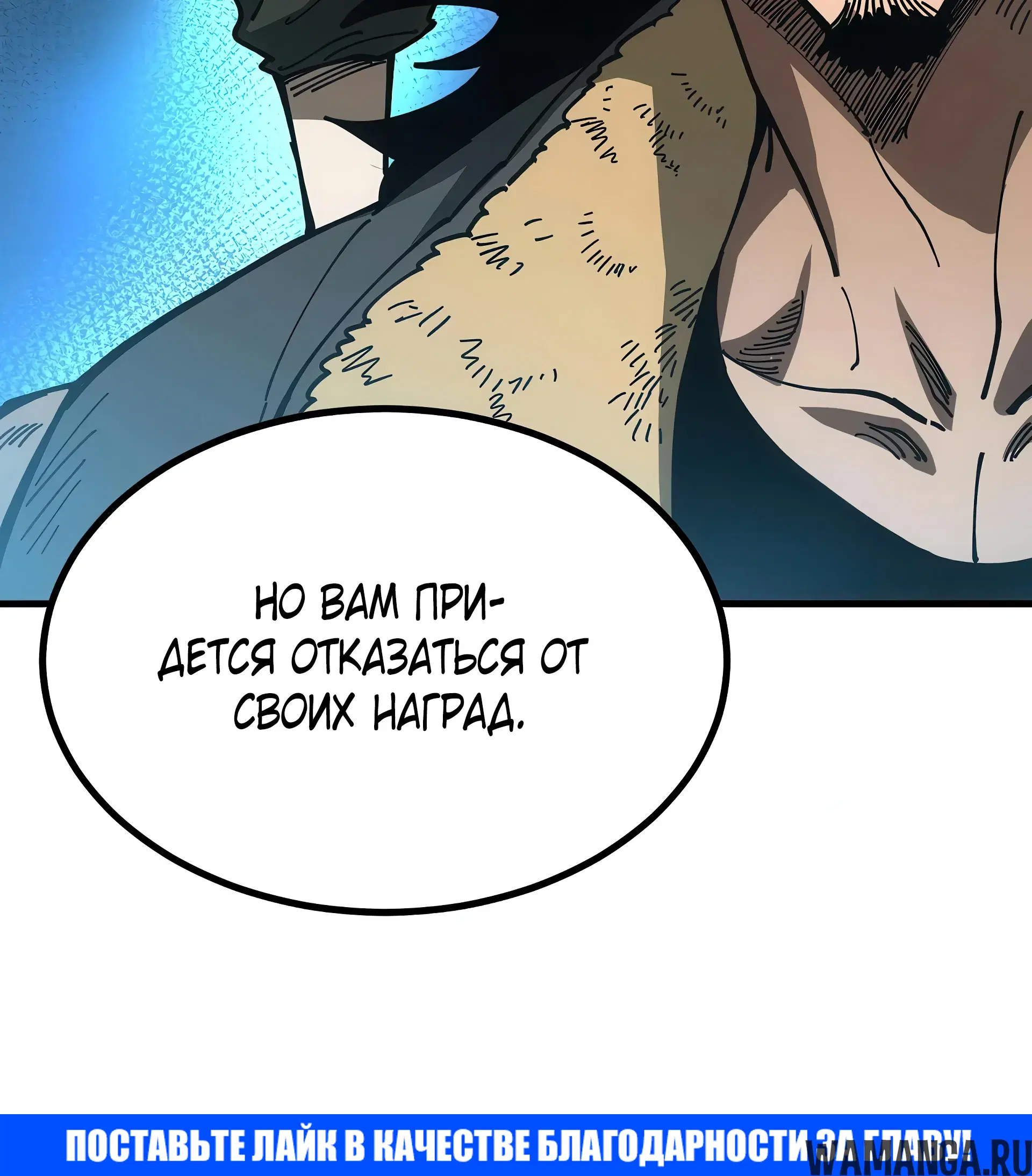 Page 60.000