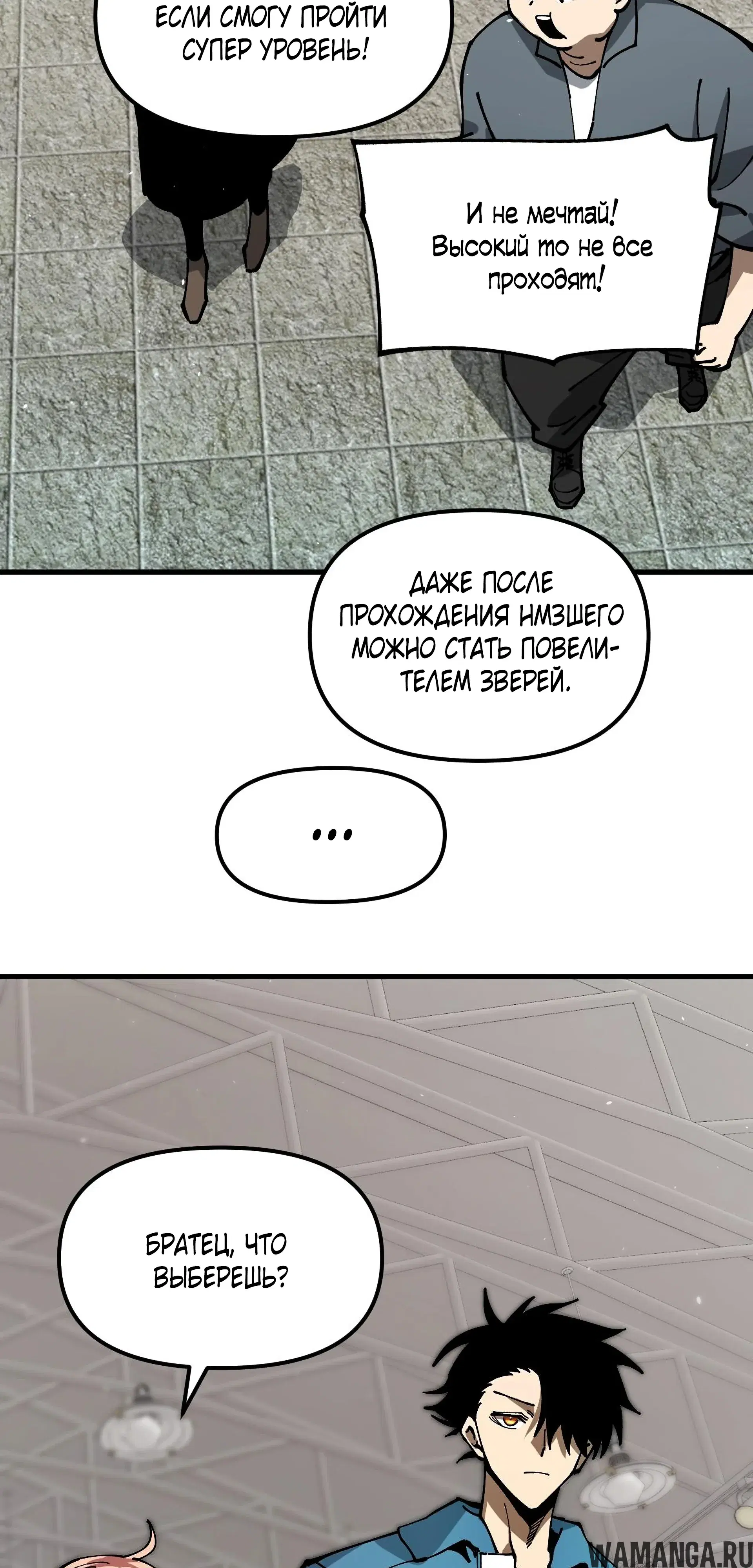 Page 60.000