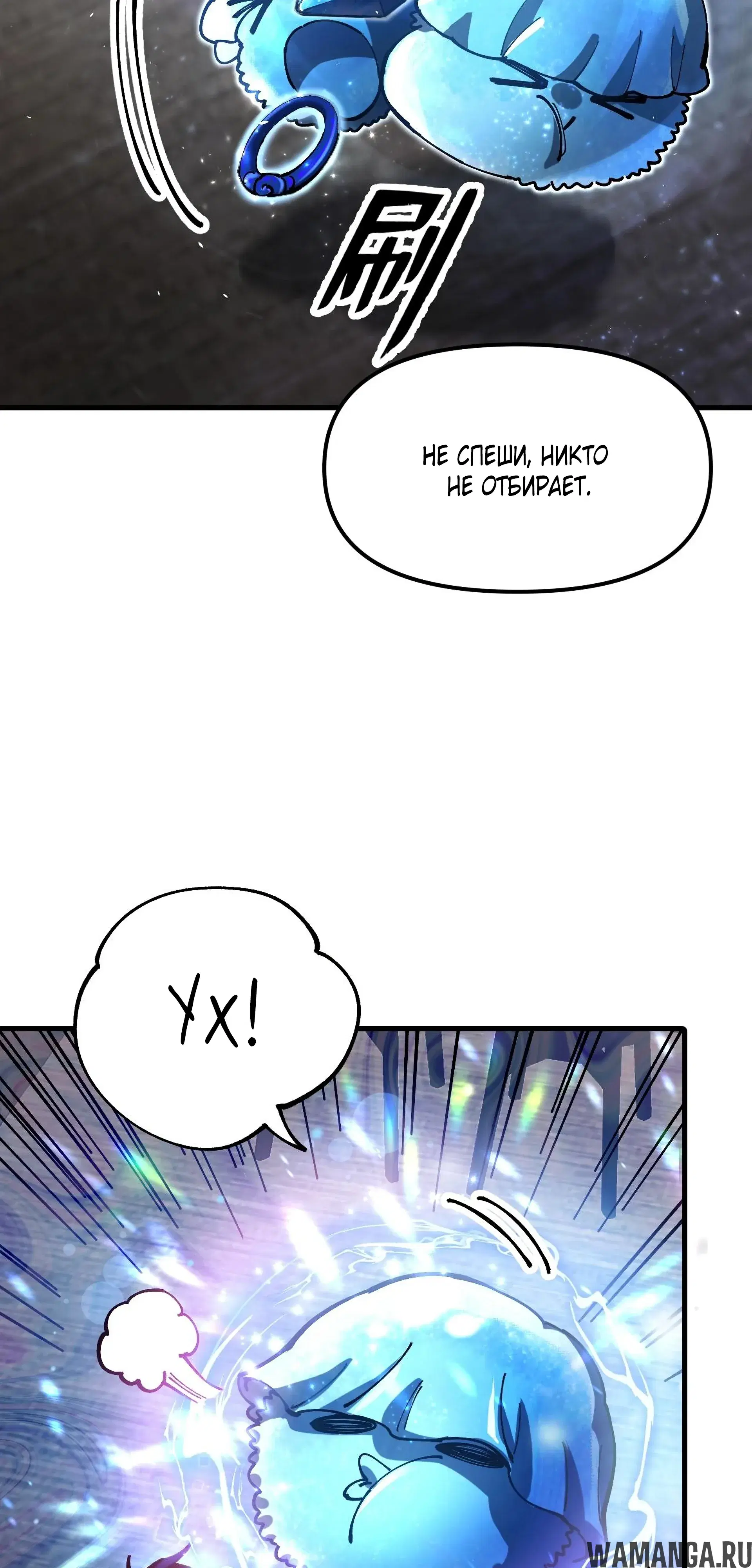 Page 63.000