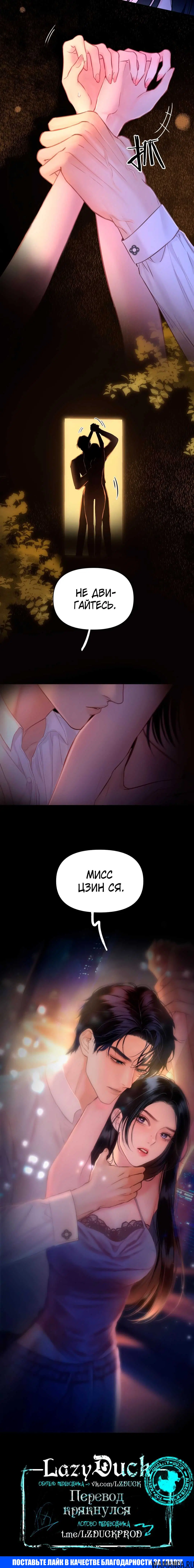 Page 5.002000000