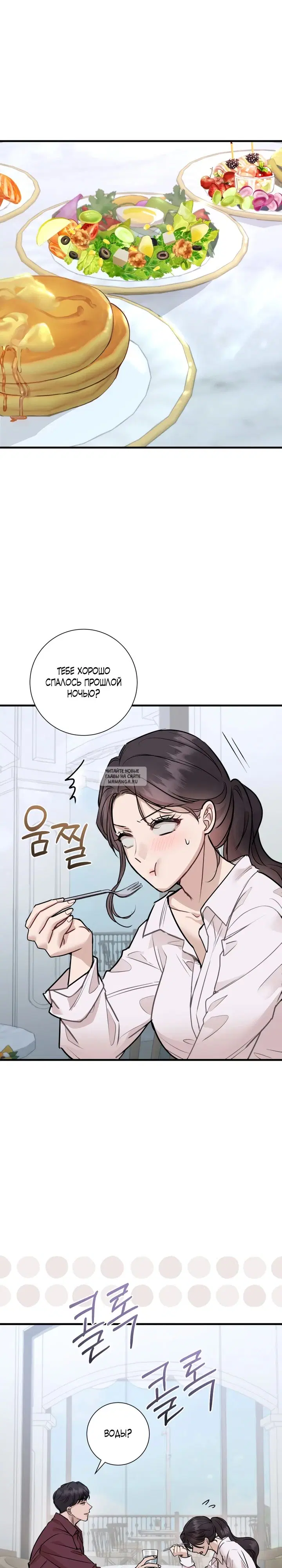 Page 16.000