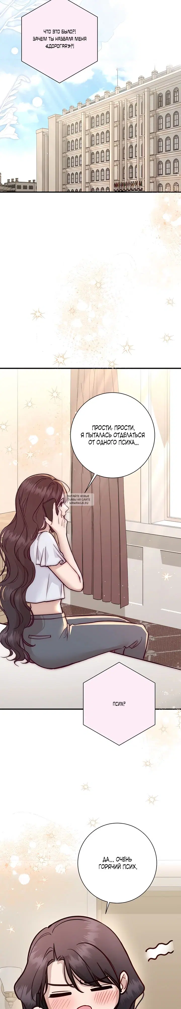 Page 17.000