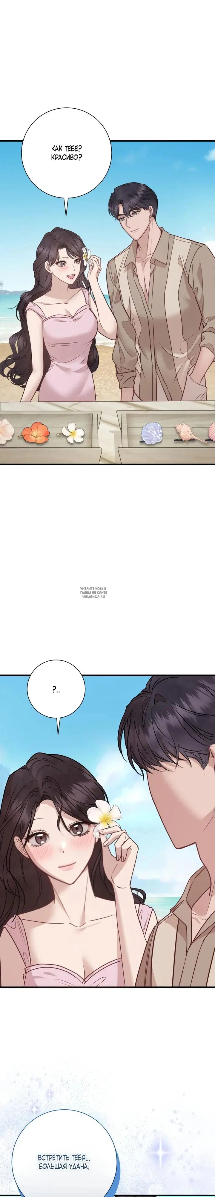 Page 17.000