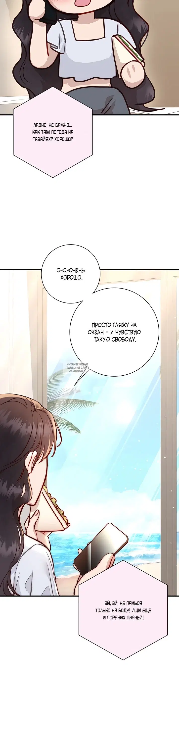 Page 18.000