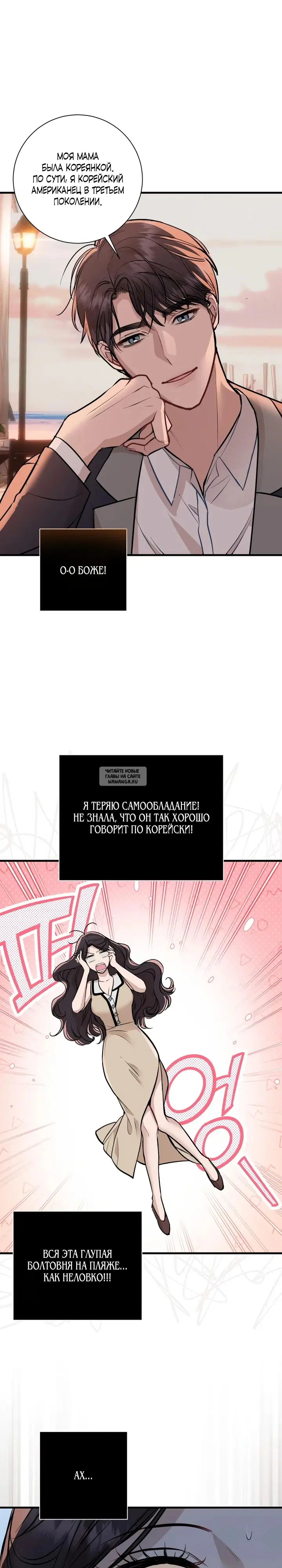 Page 19.000