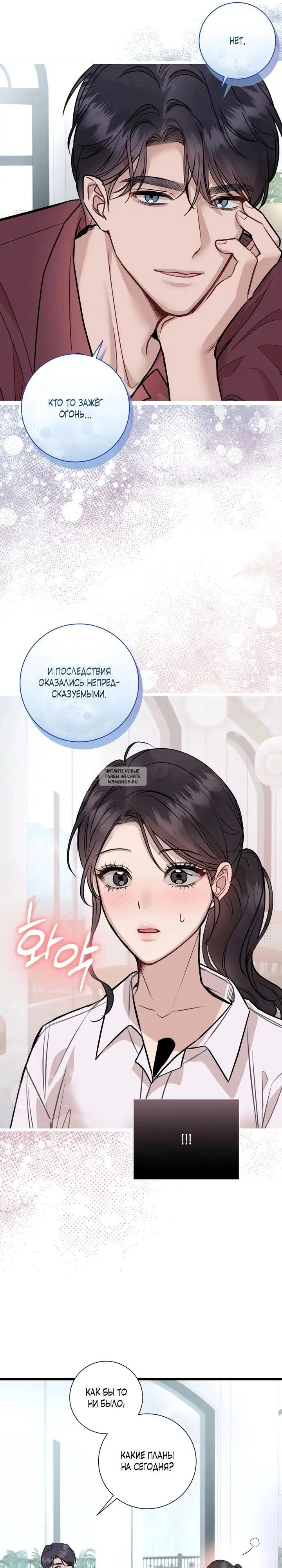 Page 19.000