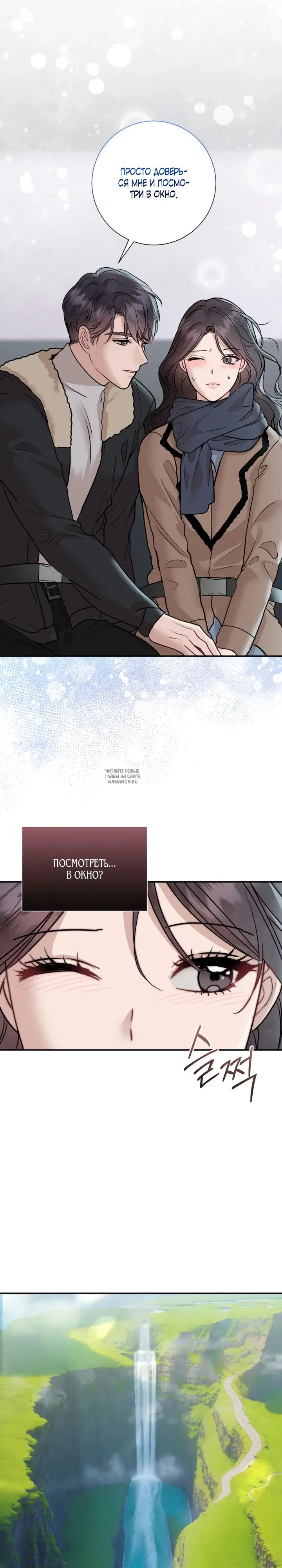 Page 25.000