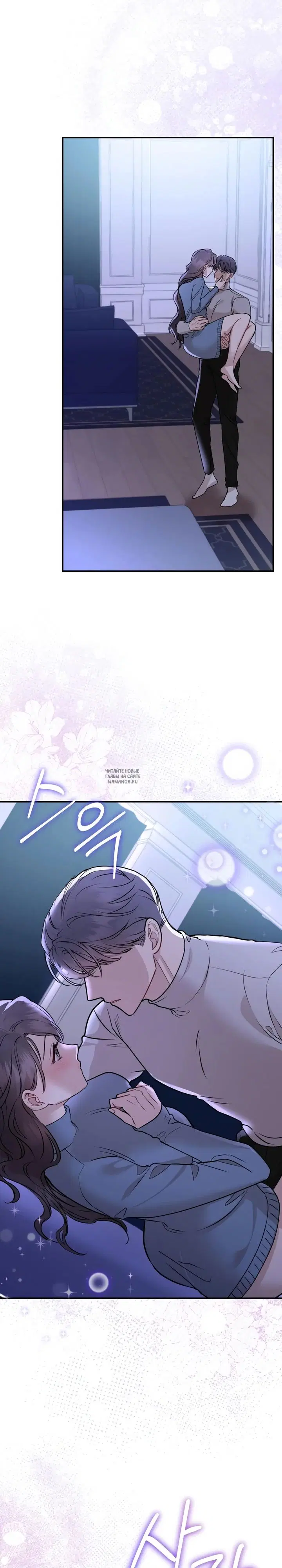 Page 25.000