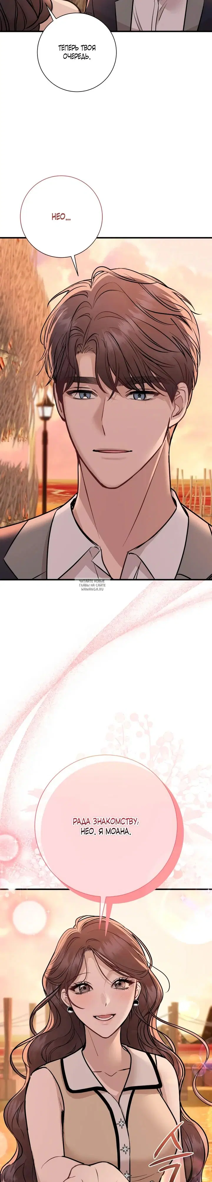 Page 26.000