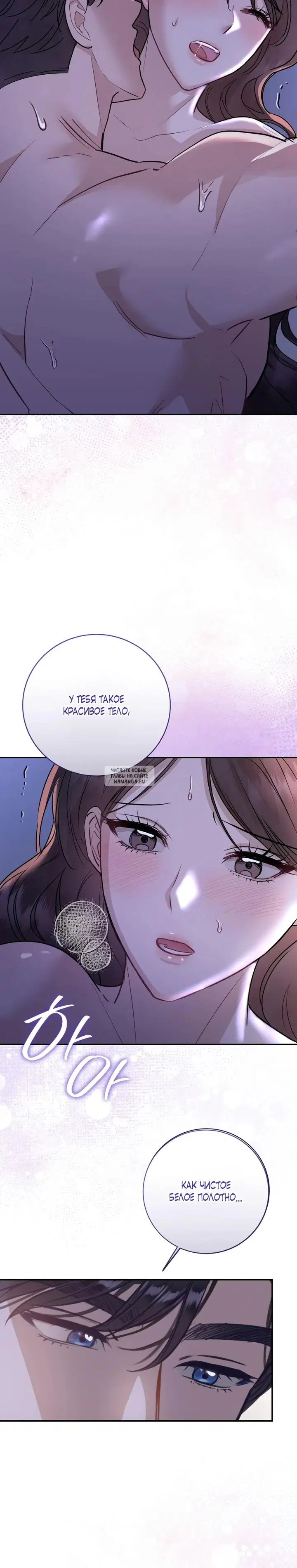 Page 27.000