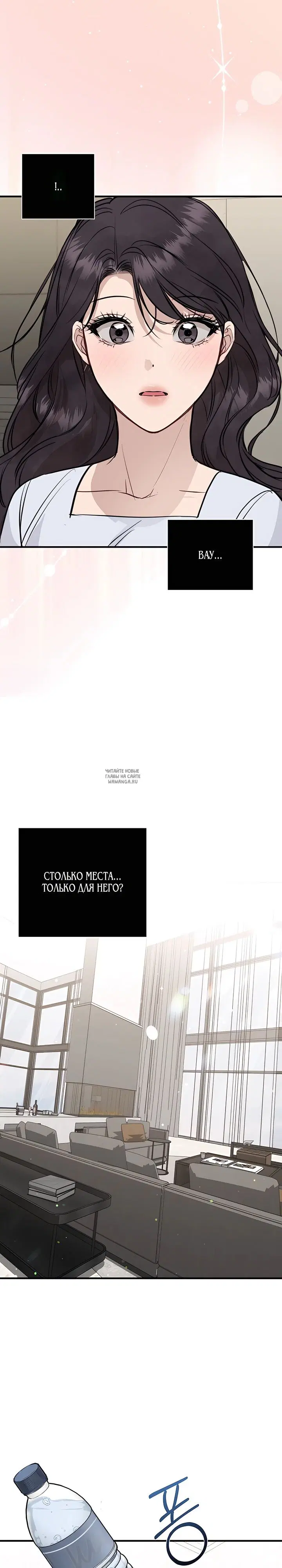 Page 28.000