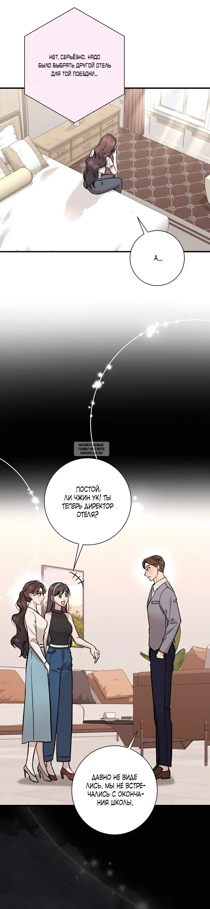 Page 21.000