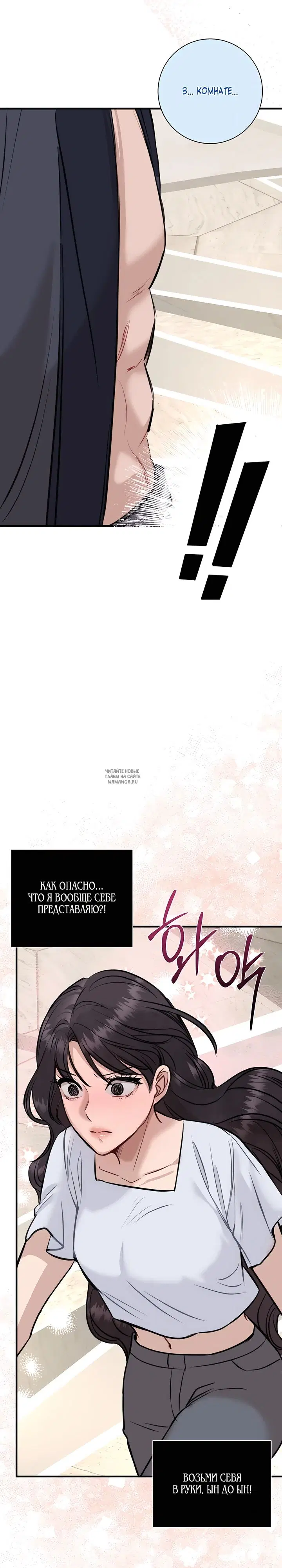 Page 21.000