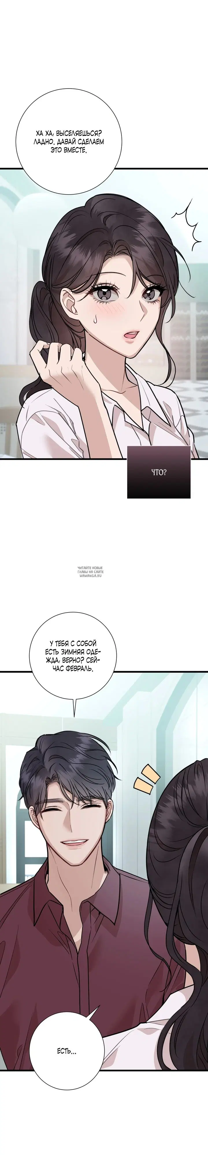 Page 21.000