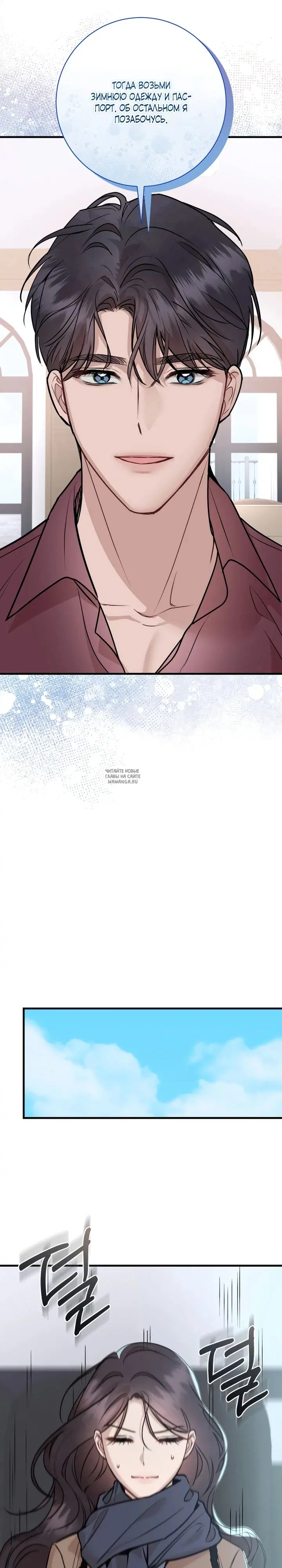 Page 22.000