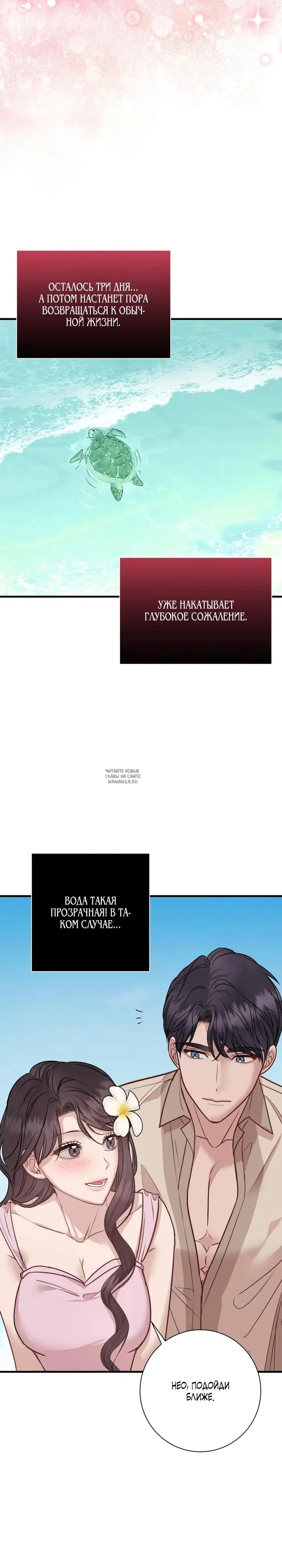 Page 22.000