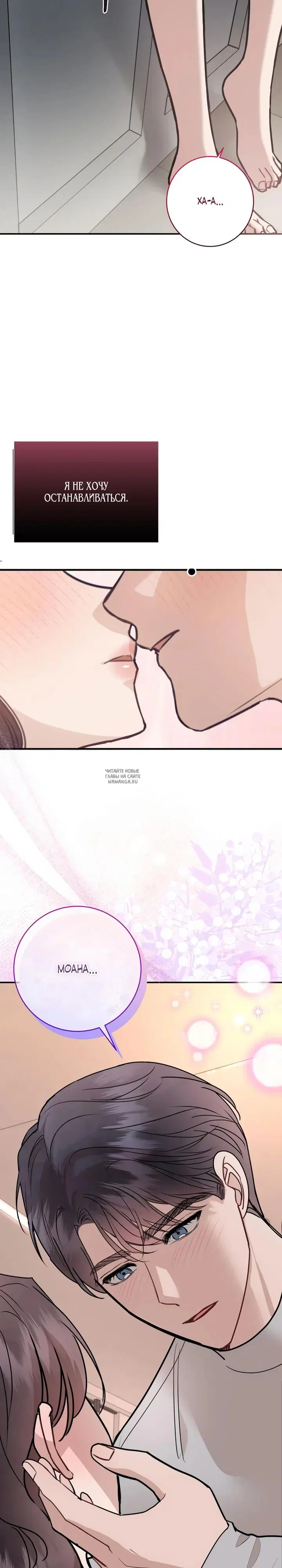 Page 23.000