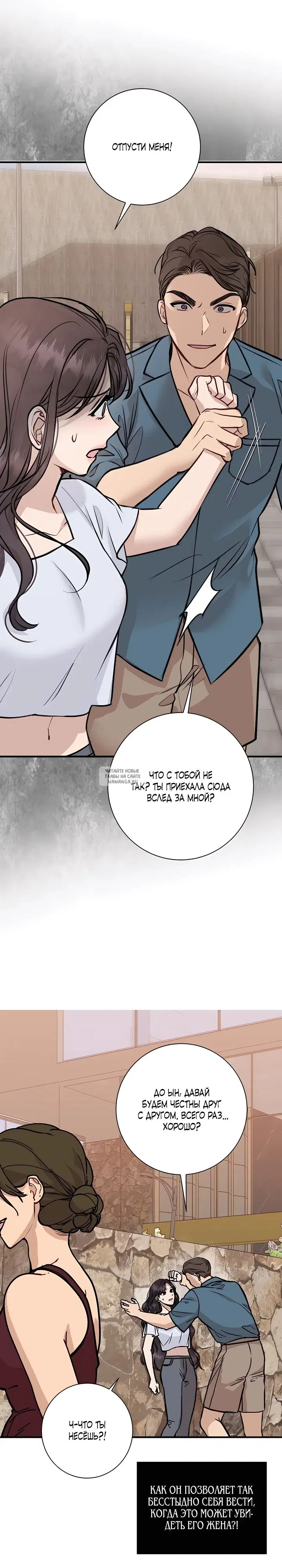 Page 34.000