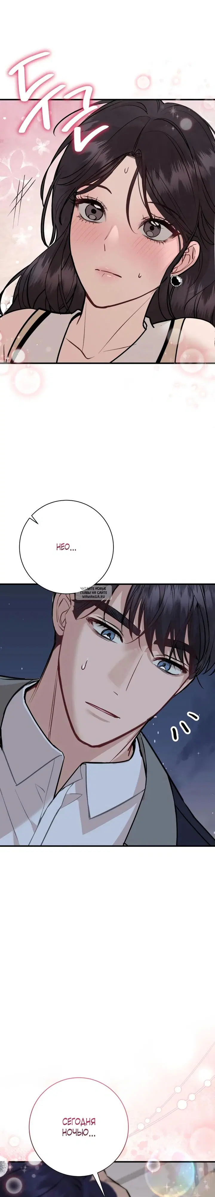 Page 34.000