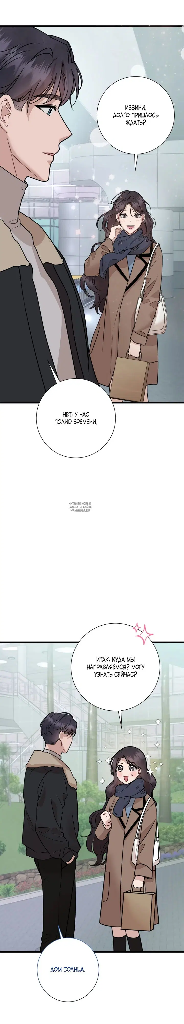 Page 34.000
