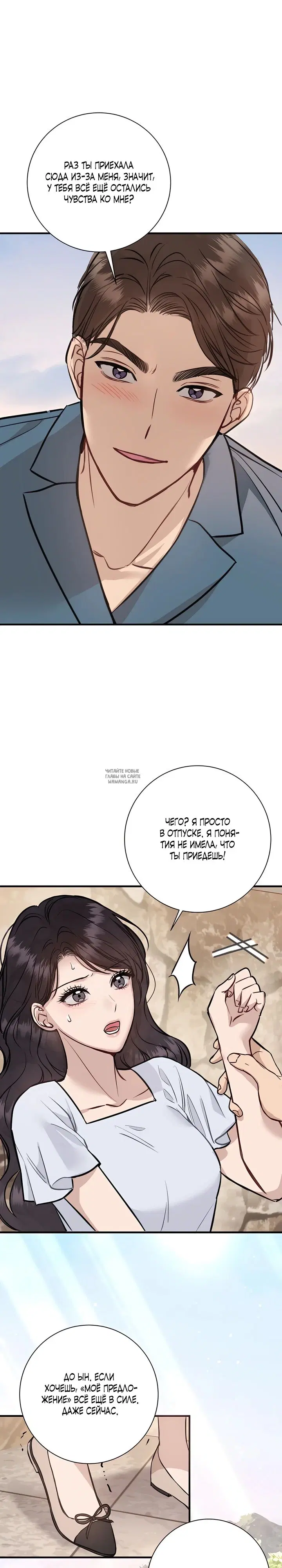 Page 35.000