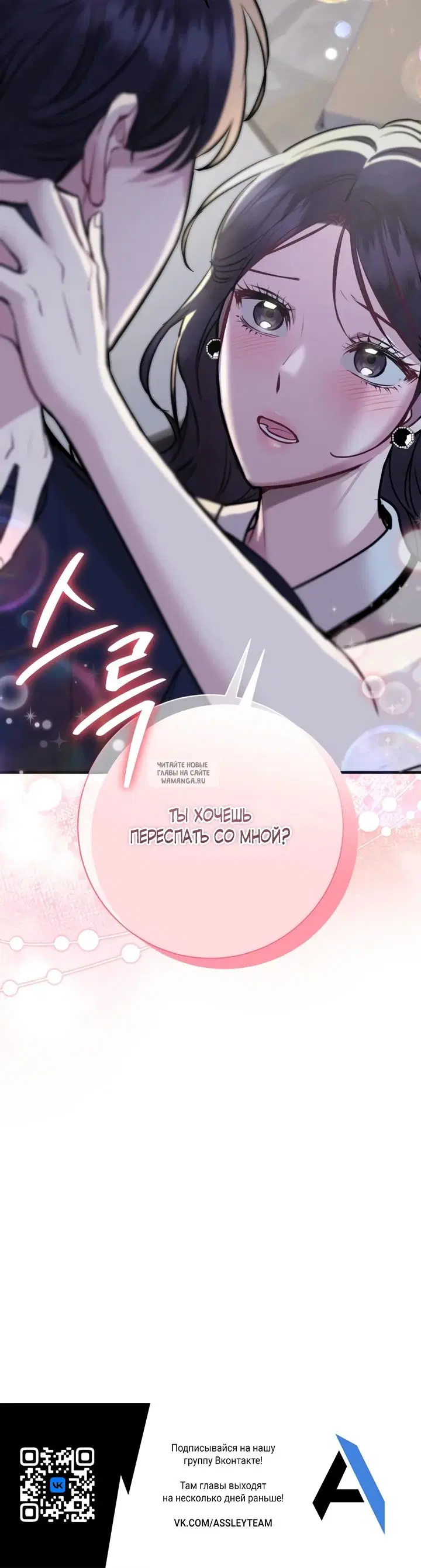 Page 35.000