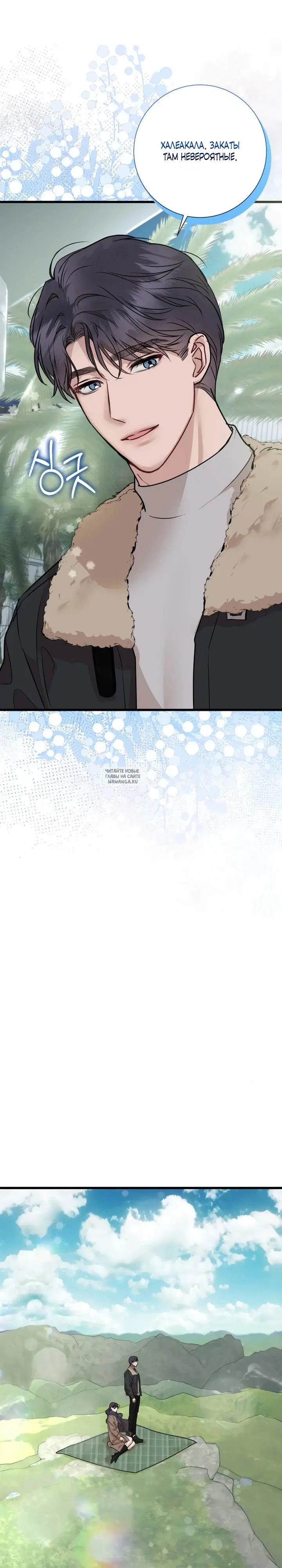 Page 35.000