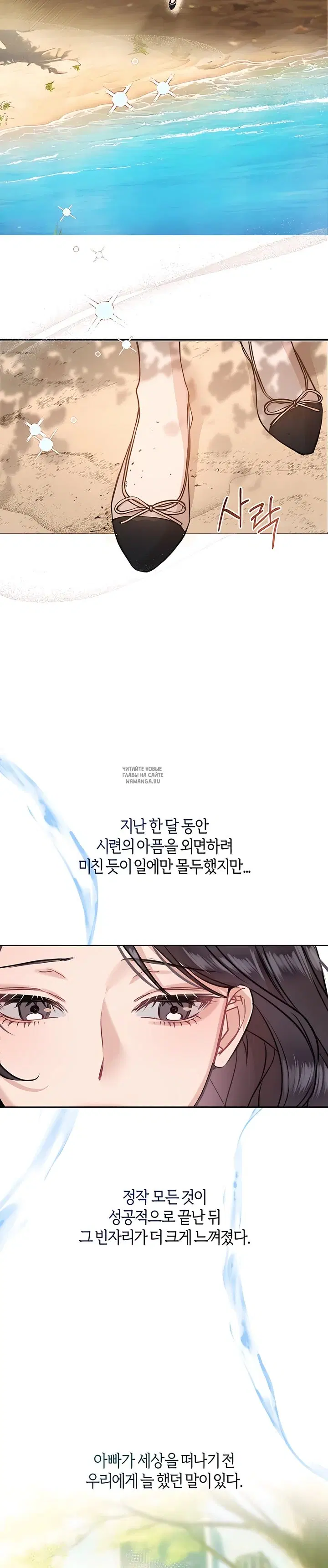 Page 36.000
