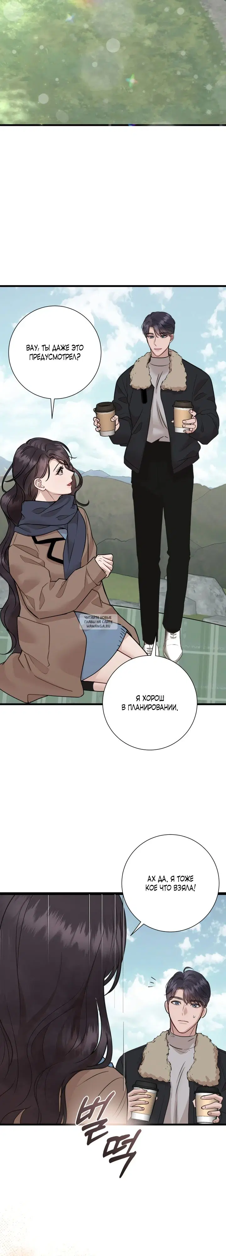 Page 36.000
