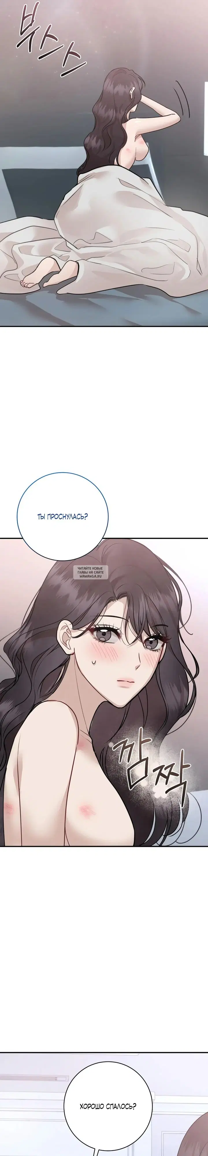 Page 37.000
