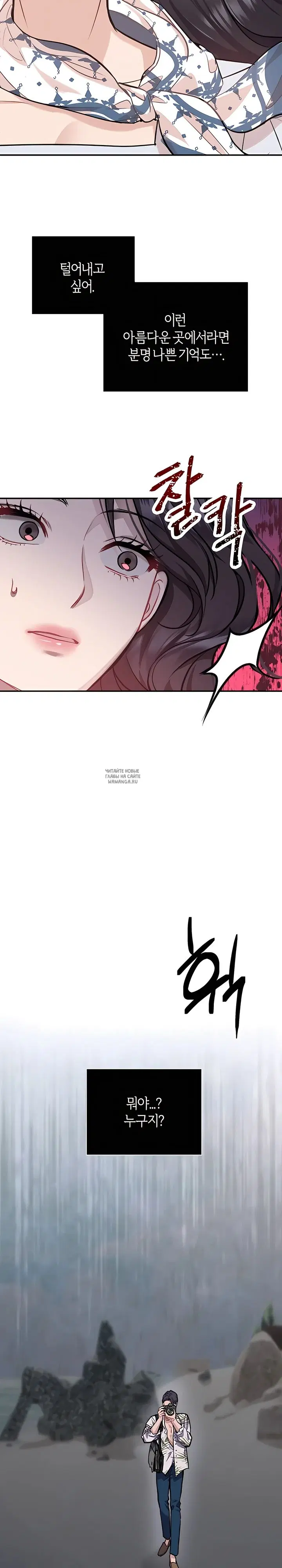 Page 38.000