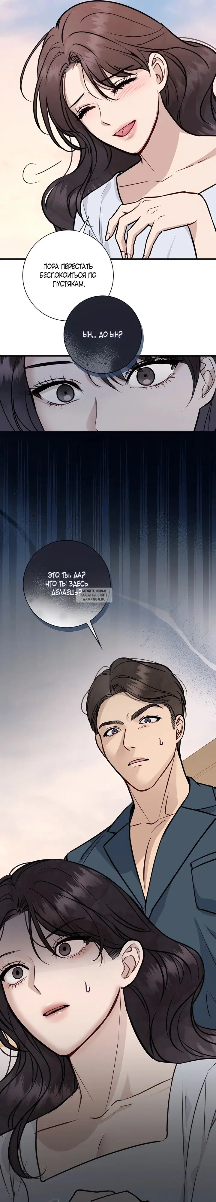 Page 31.000