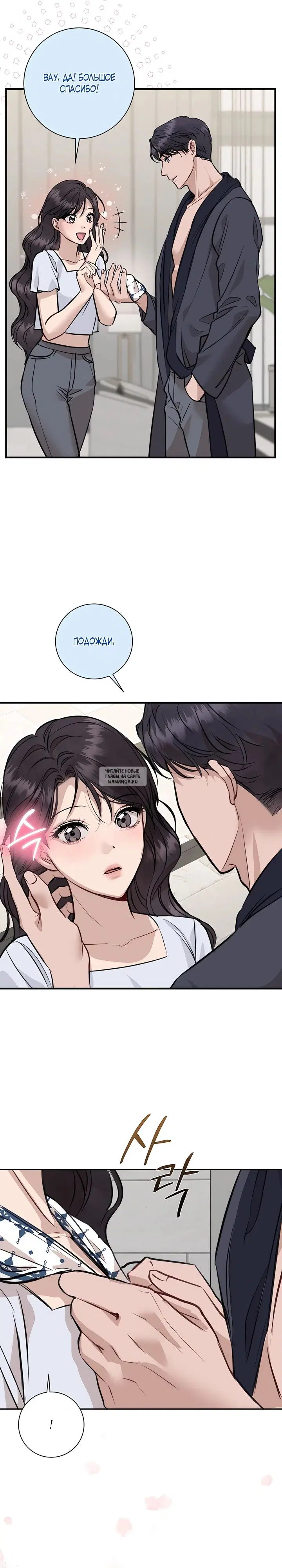 Page 31.000