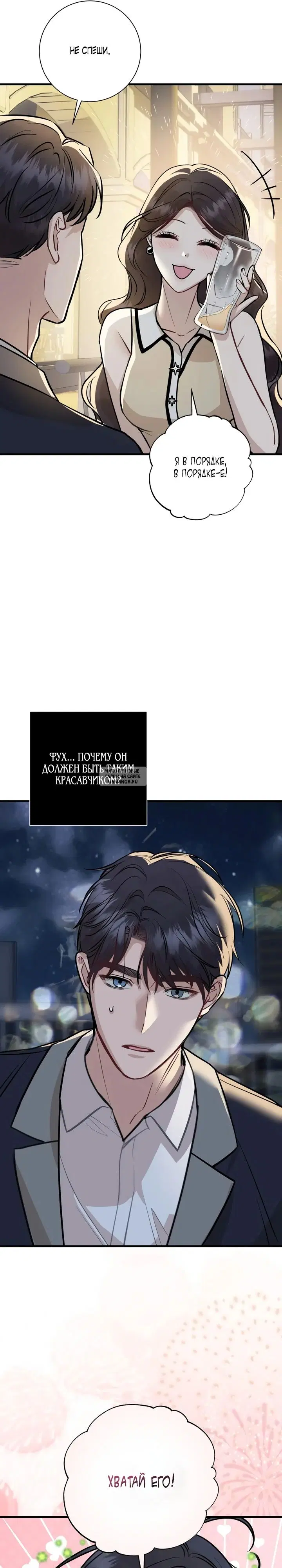 Page 31.000