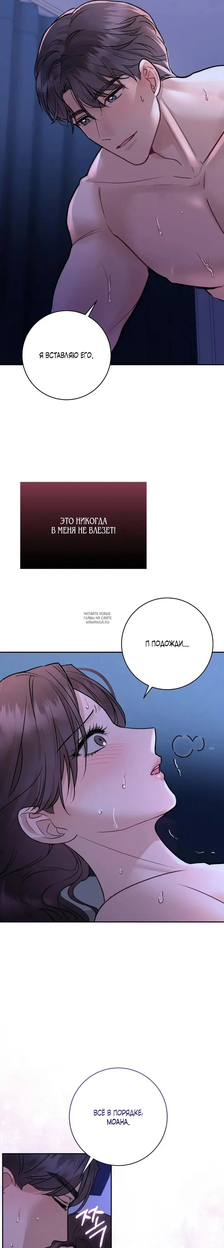 Page 31.000