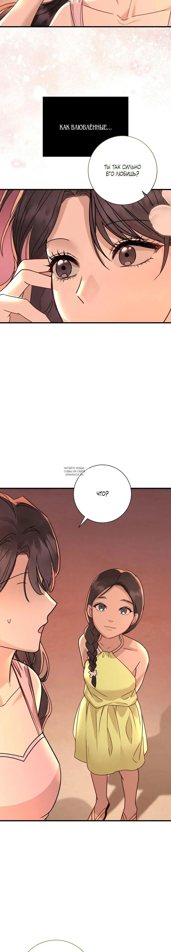 Page 32.000