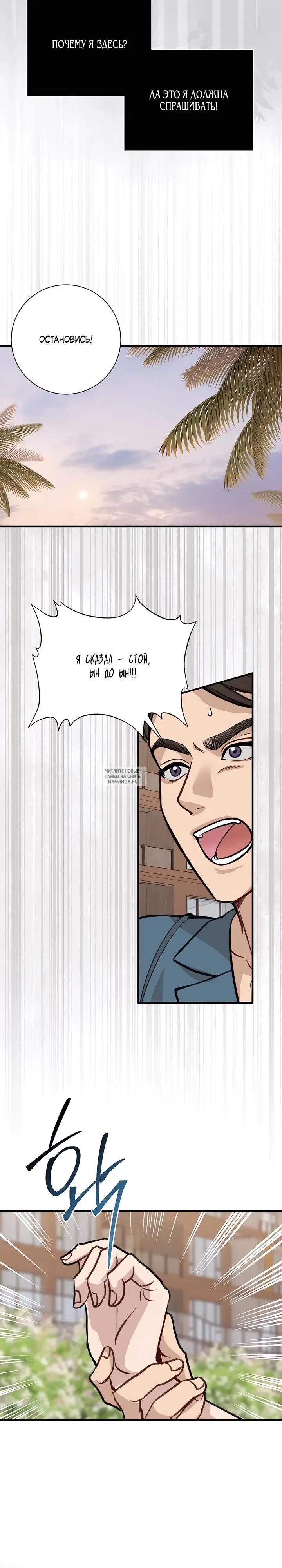Page 33.000