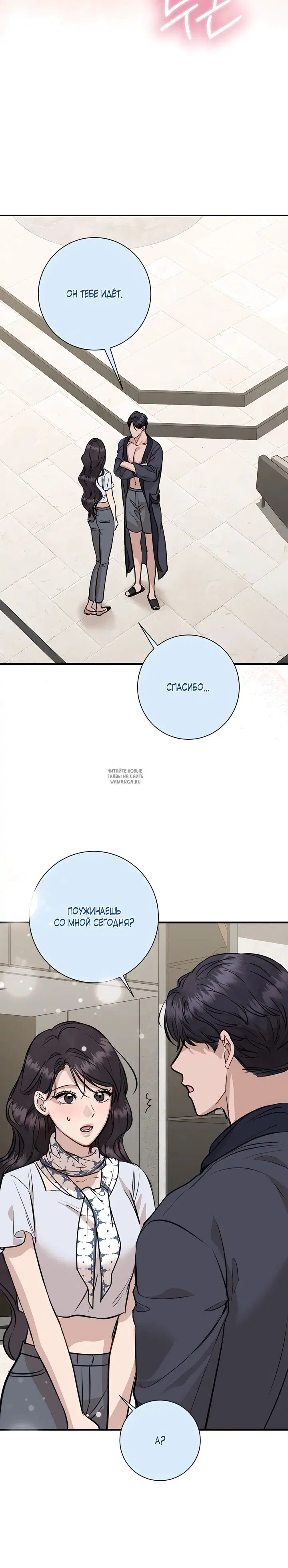 Page 33.000