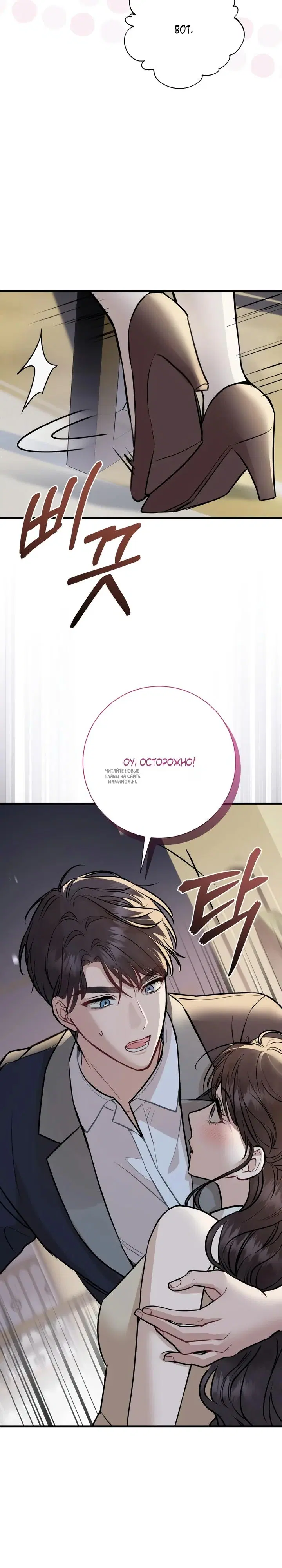 Page 33.000
