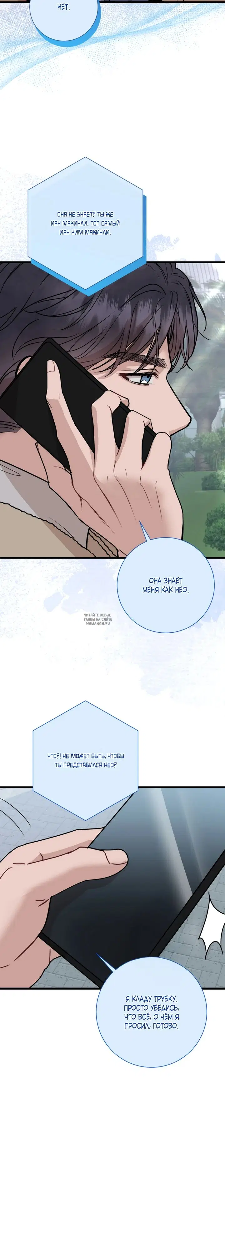 Page 33.000