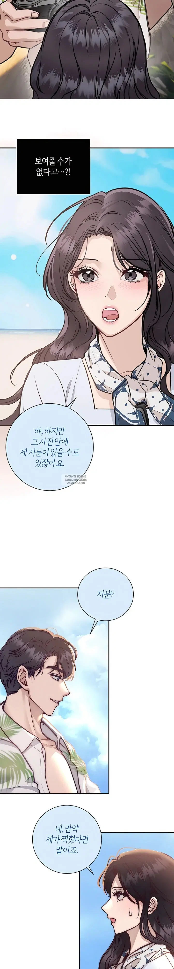 Page 44.000