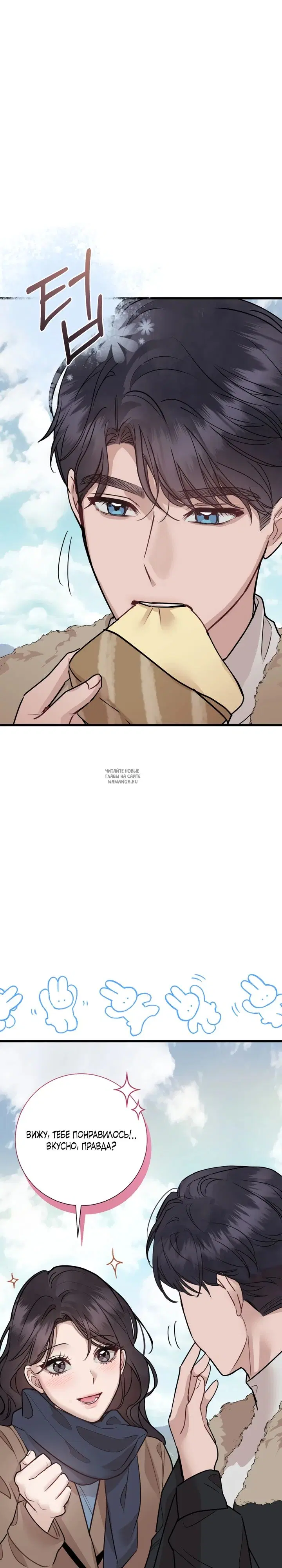 Page 40.000