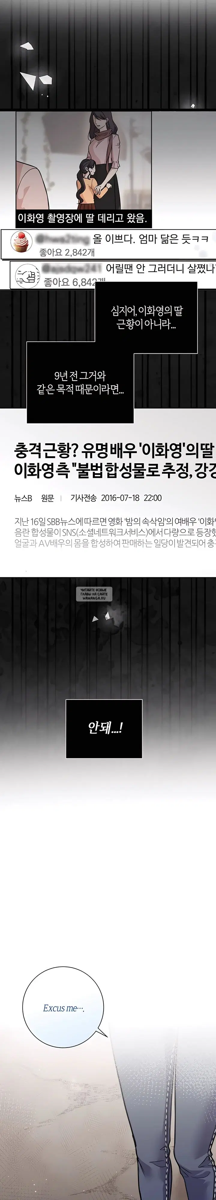 Page 41.000